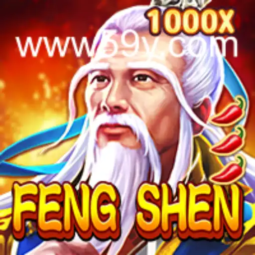 FengShen: Um Mergulho no Universo Envolvente do Jogo